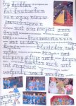 scannen0004.jpg